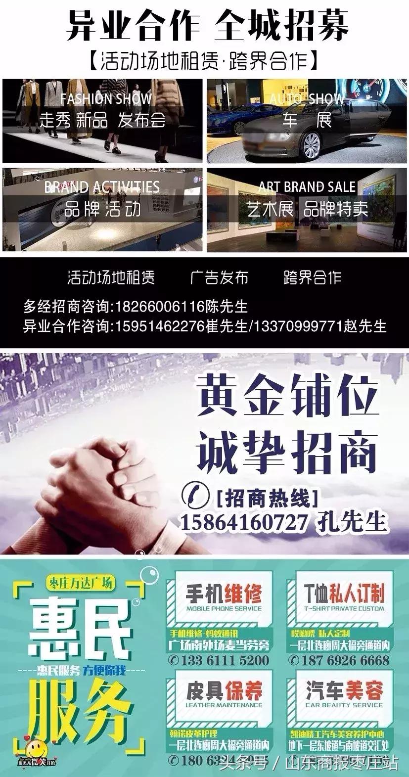 扣篮大赛惊艳全场,花式扣篮大赛第一名