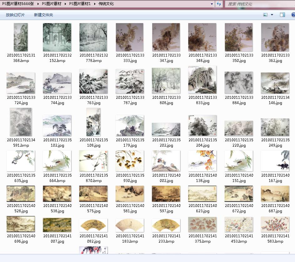 修图不用ps用什么软件,ps修图图片素材