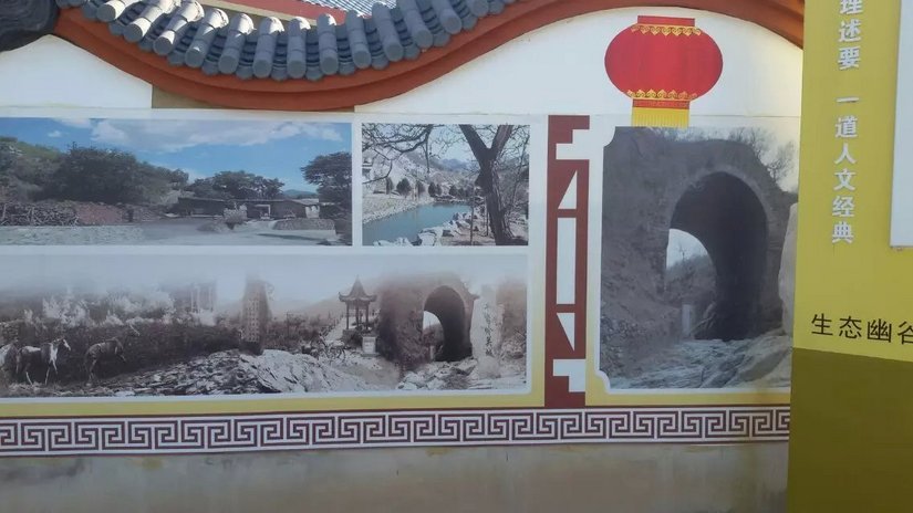 骑行门头沟,门头沟绿道骑行推荐