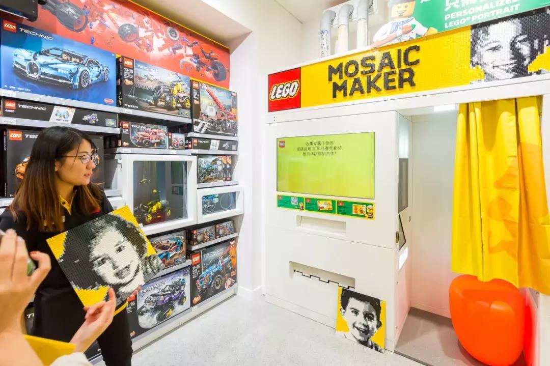 上海世茂广场潮变生活旗舰店,乐高南京东路上海世茂广场店
