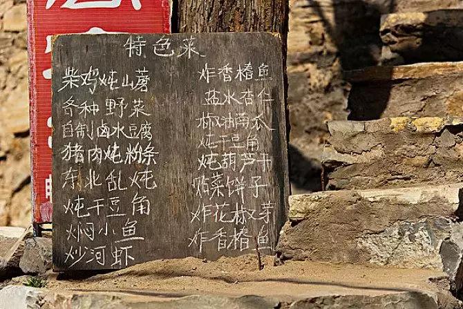 给想开店想创业的人忠告,自己想创业开店需要什么条件