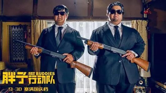 10月热点营销日历,10月新闻热点10条