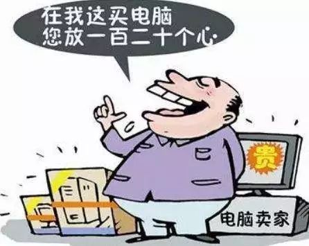 戴尔电脑出什么问题能换新的,戴尔电脑常见故障及维修