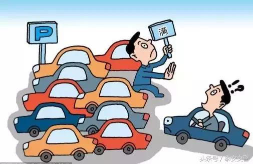 泰山游玩攻略停车免费,自驾泰山在天外村停车怎么收费