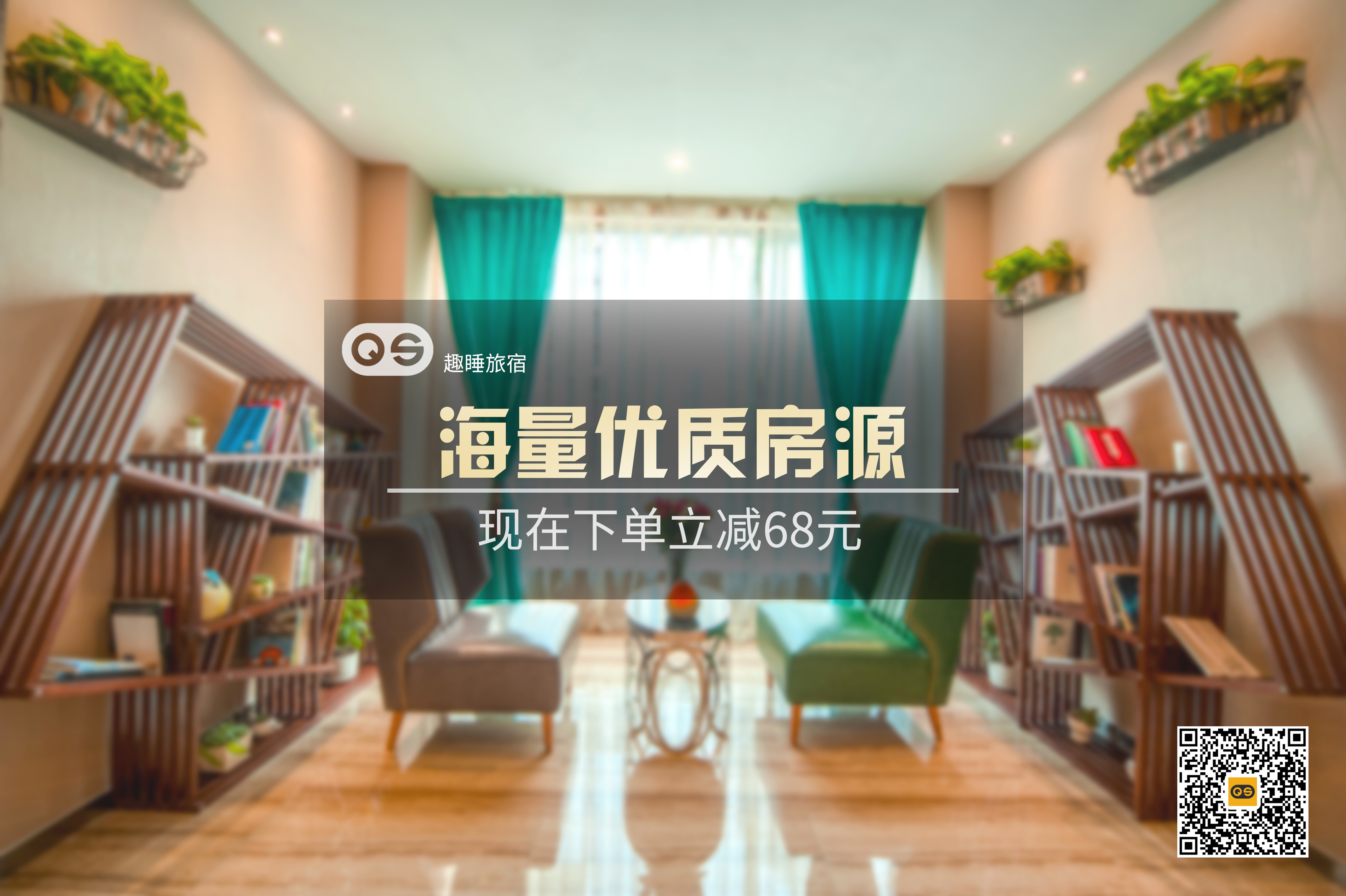 杭州国庆旅游最佳攻略,杭州周边国庆自驾游攻略