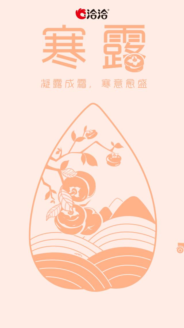 2023新媒体营销日历,2022新媒体营销月历