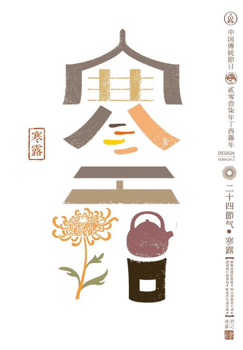 10月借势营销,10月最新营销案例