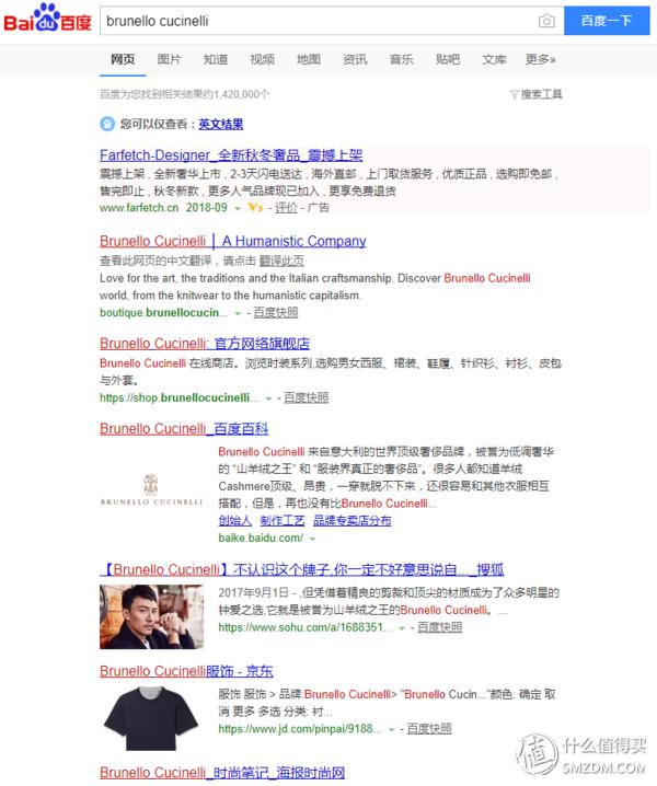 andremaurice意大利羊绒,意大利羊绒顶级品牌