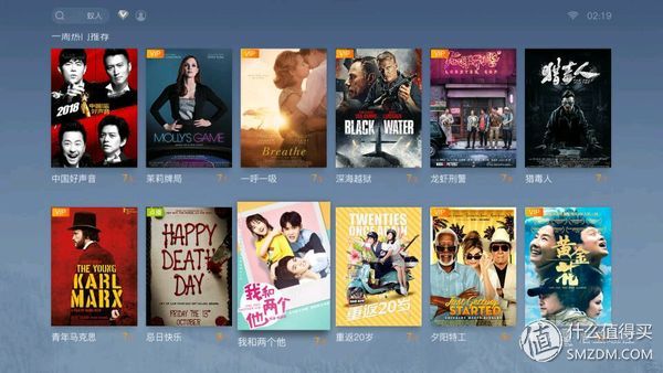 坚果sk120寸激光电视,坚果激光电视u1值得买吗