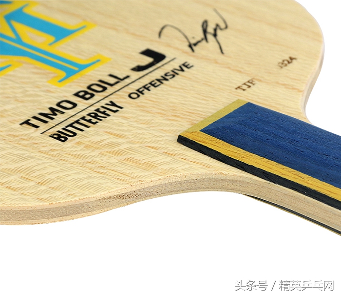 蝴蝶最新推出的底板,蝴蝶新推出的底板