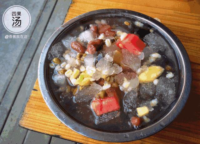 玩在苏杭,玩在苏杭吃在哪里