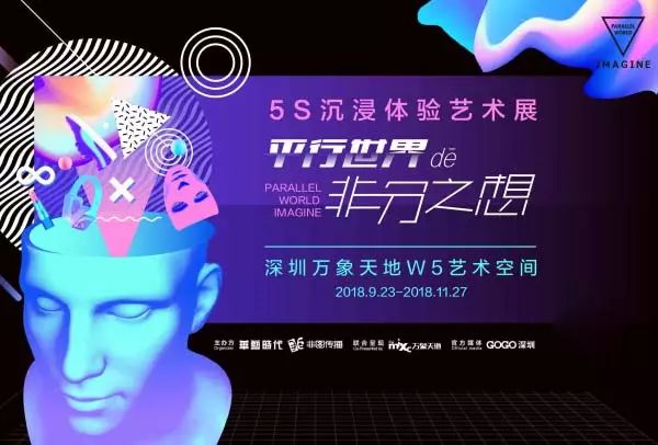 国庆深圳龙岗有哪些好玩的地方,中秋国庆去深圳旅游攻略