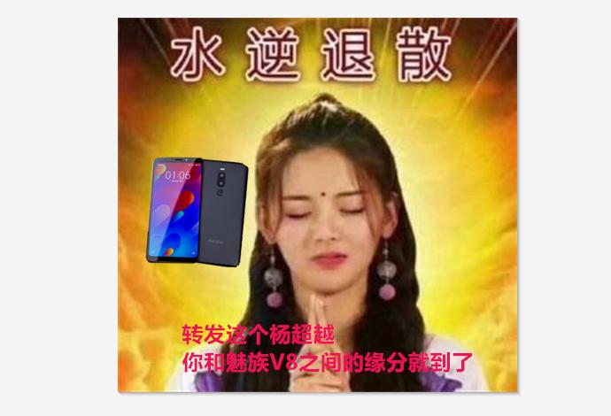 国际爆款V8销售火爆，买到就是赚到！