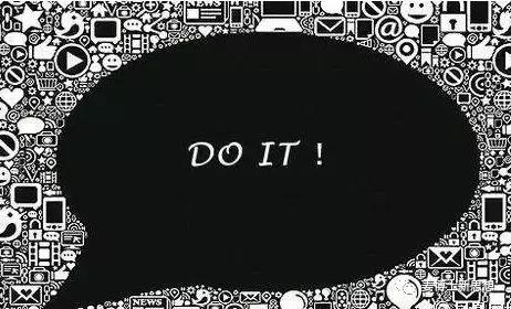 一箭洞穿的执行力,一箭洞穿执行力