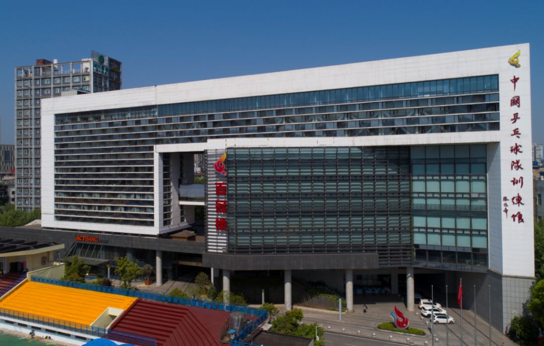 黄石第十一届市运会,湖北省第十六届省运会黄石