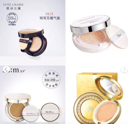 自用十款气垫测评,小仙女一定要种草的气垫