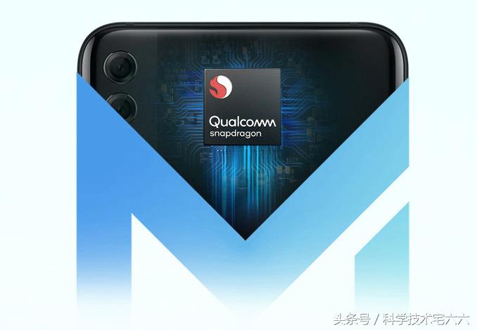 华为骁龙660的手机有哪些,小米骁龙660手机