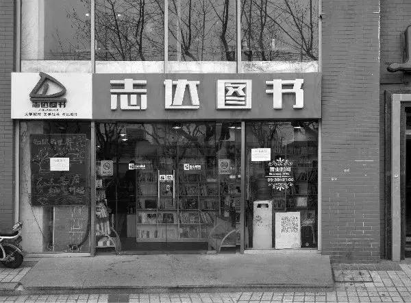 一生必去的10个图书馆,有什么值得打卡的图书馆