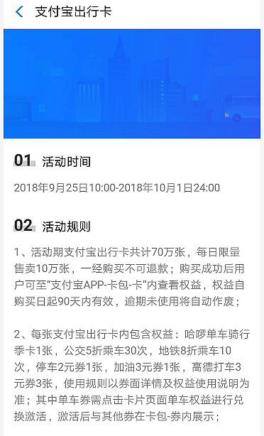 每逢节日都要给女朋友送礼物,每逢佳节送什么礼物