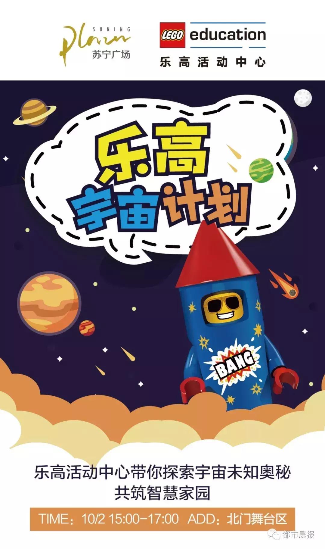 国庆长假有雾有雨还有台风！徐州人出门注意！市区却“热爆了”！