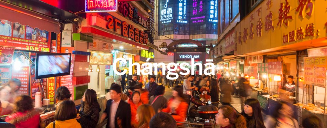 孤独星球中国高清,孤独星球评价山西唯一活着的古城