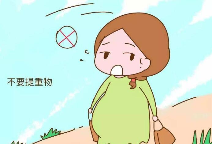 孕中晚期，作为女人，需要特别注意的是不要蹲