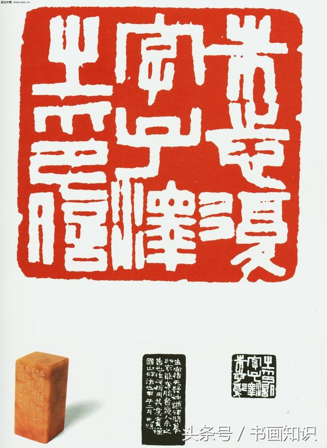 书画印泥与普通印泥为什么不一样,书画印用法