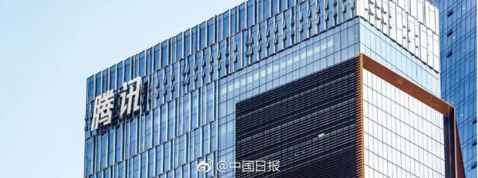 晨看*疆新**｜城乡最低生活保障水平再涨；百辆纯电动出租车乌市上路