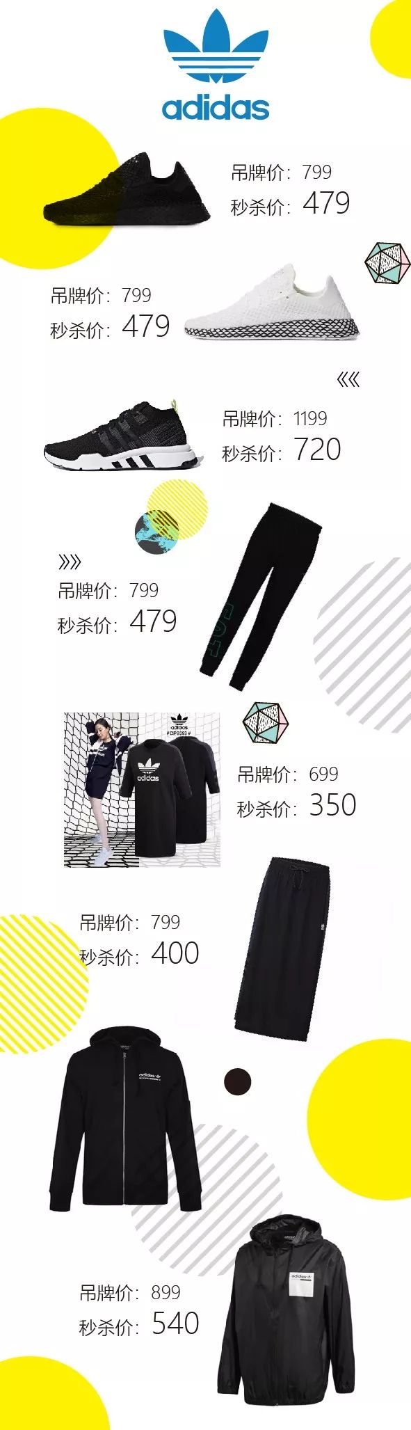 不得了不得了，这个国庆假期就数他最会玩！