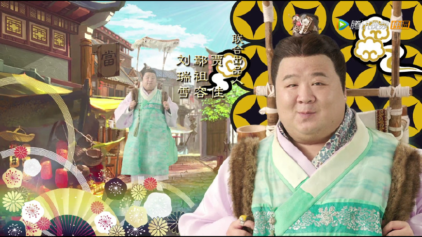 夜天子哭戏视频,夜天子叶小天和四大家族冲突