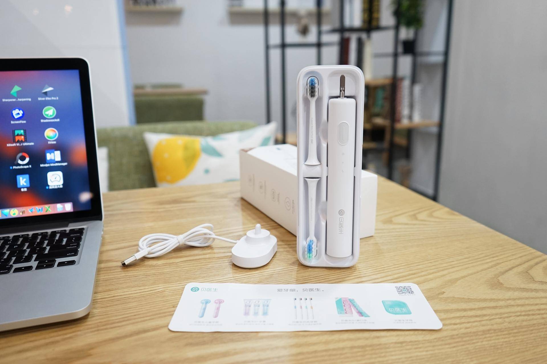 小米声波电动牙刷都有哪款,贝医生声波牙刷和小米声波牙刷