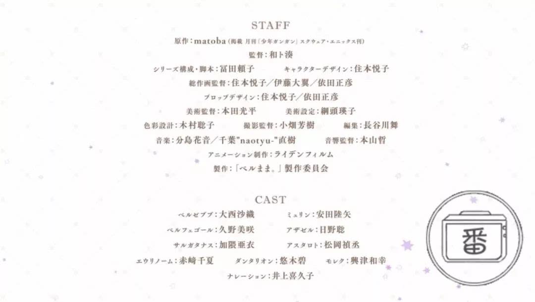 充满着恋爱的酸臭味,充满恋爱的酸臭味