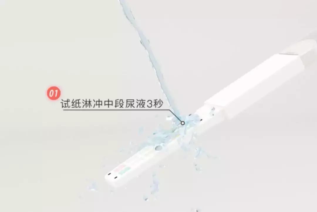 正常尿液颜色是什么颜色图解,如何观察自己的尿液颜色是正常的