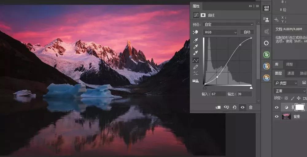ps图层混合模式深度解析,图层混合模式ps教程
