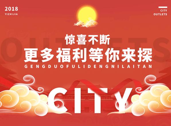 国庆重庆住宿省钱攻略,国庆游玩攻略和方法