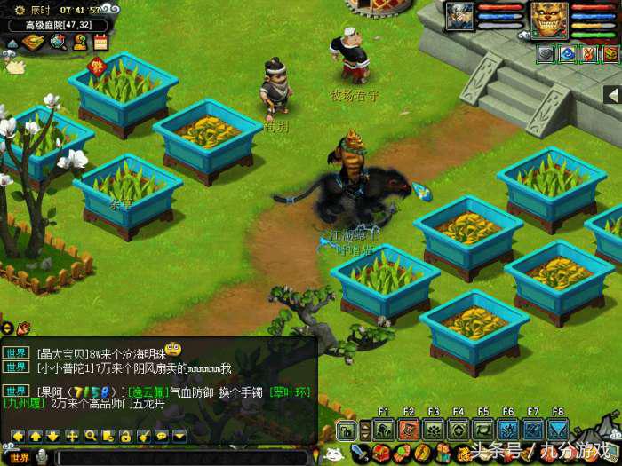 种植攻略梦幻西游,梦幻西游种植技巧攻略大全