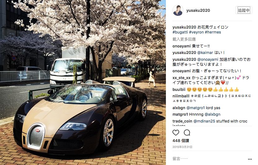 日本富豪花多少钱上月球,日本富豪环绕月球