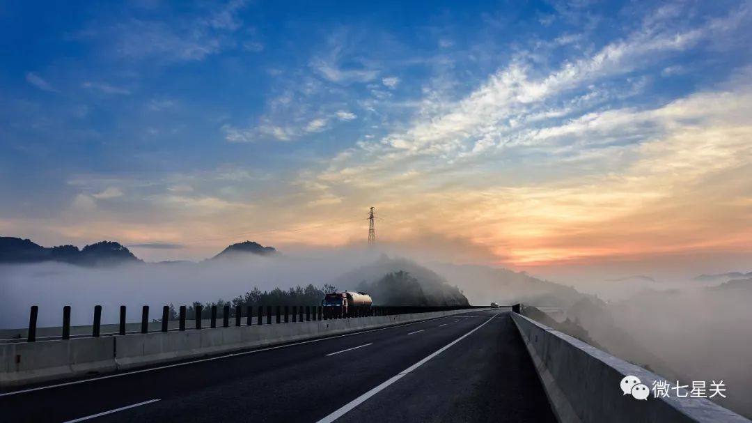 毕节高速公路收费,毕节收费站自助缴费