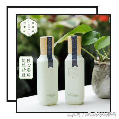 干敏皮水乳学生党平价推荐,水乳学生党平价控油祛痘