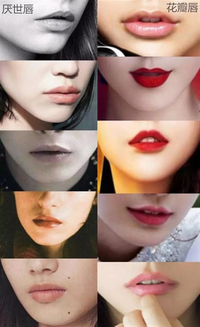 好看的斩男妆推荐,好看的秋冬斩男妆