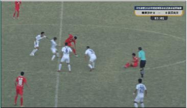 汉为体育中冠熊猫直播,汉为体育比赛完整视频