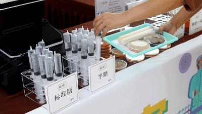 承包你的十一假期！新田360广场把秋日乐园搬到了许昌！