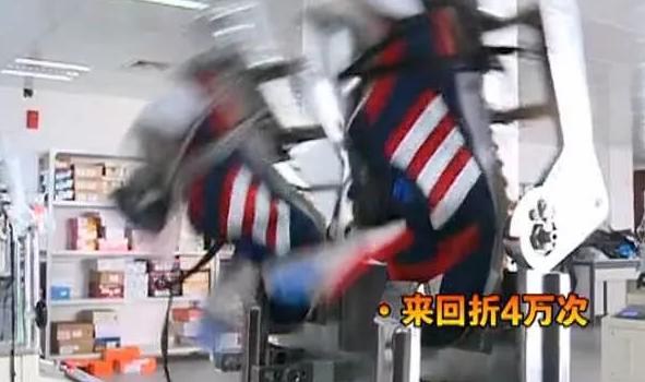 莆田鞋卖1000多成本多少,卖莆田鞋赚了7千万正常吗