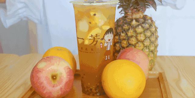 5折！王力宏、余文乐等明星最爱“台湾网红一芳水果茶”来天津啦