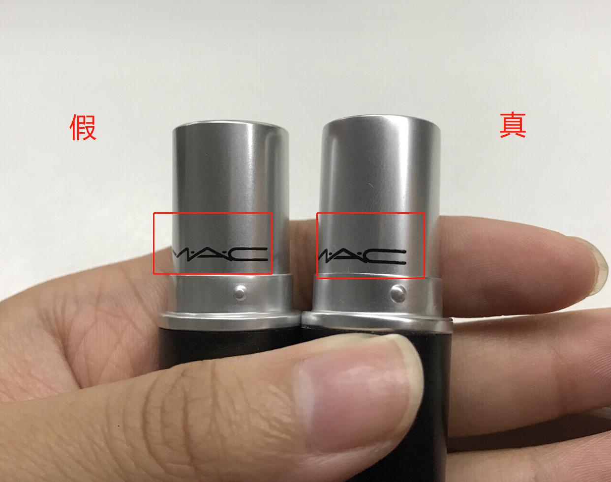 mac水漾口红真假鉴别,mac浆果梅子口红真假