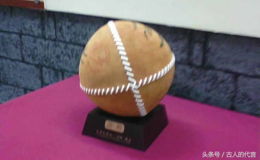 中国古代的足球运动,中国古代足球运动的起源与发展