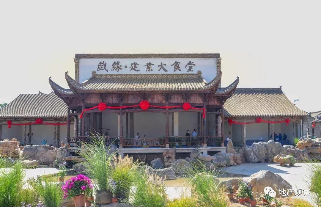 建业野心,建业足球小镇在什么地方