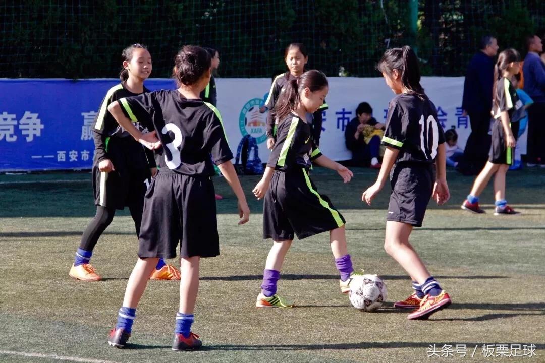 2017西安足球联赛,西安足球青少赛直播