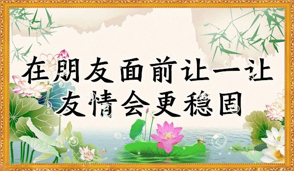 会动的美丽的图片,会动的照片绝美