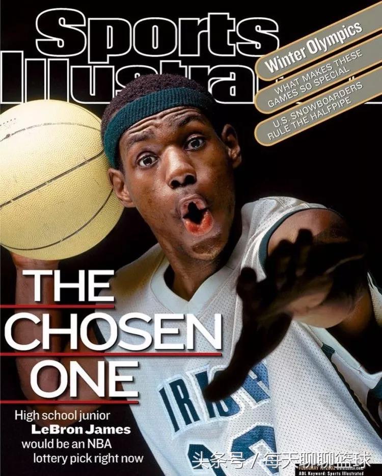 勒布朗詹姆斯生涯总薪水,勒布朗詹姆斯高中生涯